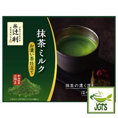 Kataoka Tsujiri Matcha Milk Koicha (160 grams) Deep Rich Matcha Flavor