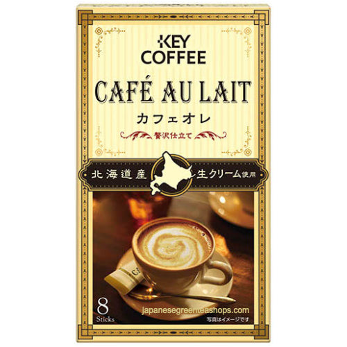 Key Coffee Cafe Au Lait Luxury Tailoring Instant Coffee 8 Sticks (56 grams)