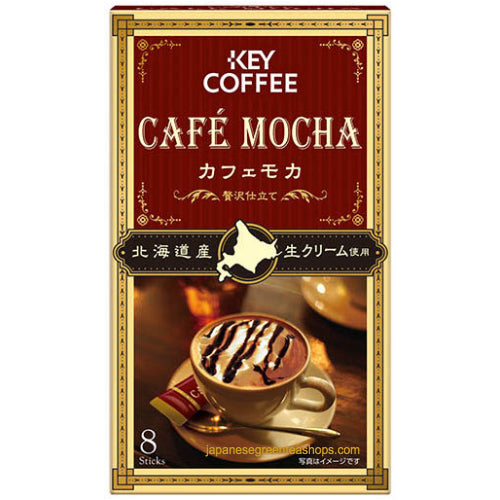 Key Coffee Cafe Mocha Luxury Tailoring Instant Coffee 8 Sticks (62.4 grams)
