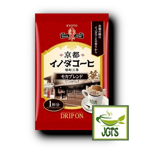 Key Coffee Drip On Kyoto Inoda Coffee Mocha Blend - individually wrapped coffee filter packet