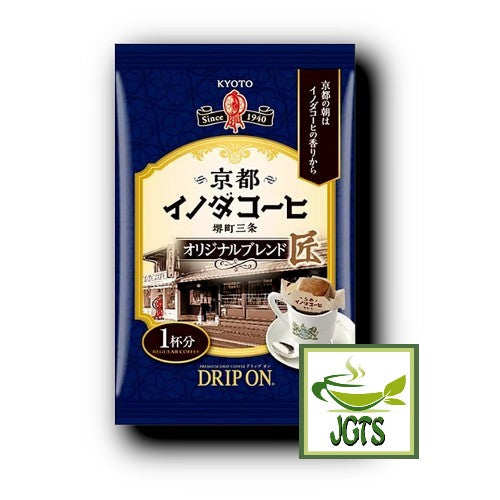 Key Coffee Drip On Kyoto Inoda Coffee Original Blend - individually wrapped coffee filter packet