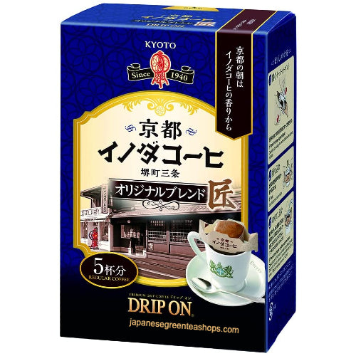 Key Coffee Drip On Kyoto Inoda Coffee Original Blend (5 pack)