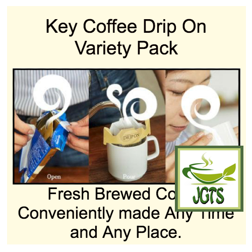 Key Coffee Drip On Variety Pack Ground Coffee 12 Pack - Brewing Key Coffee Drip On Variety Pack Coffee