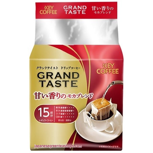 Key Drop Coffee Tea Key Coffee Grand Taste Mocha Blend Drip Coffee – Japanese Green Tea Shops