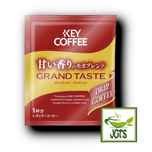 Key Coffee Grand Taste Mocha Blend Drip Coffee - one individual package