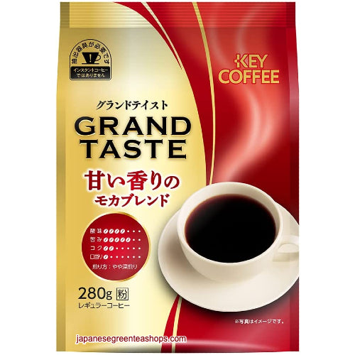 Key Coffee Grand Taste Mocha Blend Ground Coffee