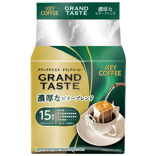 Key Coffee Grand Taste Rich Bitter Blend Drip Coffee - Front view