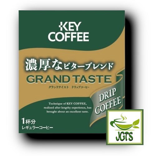Key Coffee Grand Taste Rich Bitter Blend Drip Coffee - hot Coffee in Cup - One individual wrapped drip coffee filte