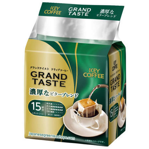 Key Coffee Grand Taste Rich Bitter Blend Drip Coffee