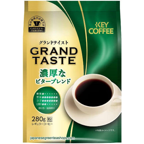Key Coffee Grand Taste Rich Bitter Blend Ground Coffee