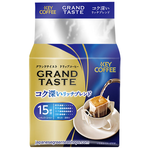 Key Coffee Grand Taste Rich Blend Drip Coffee – Japanese Green Tea Shops