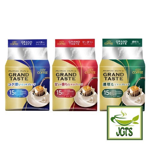 Key Drop Coffee Tea Key Coffee Grand Taste Rich Blend Drip Coffee – Japanese Green Tea Shops