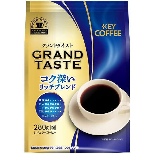 Key Coffee Grand Taste Rich Blend Ground Coffee