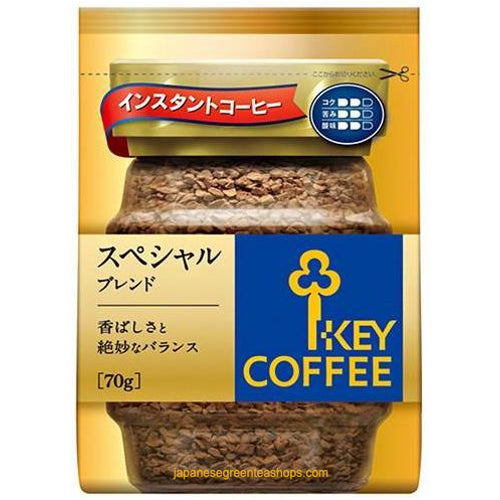 Key Coffee Special Blend Instant Coffee