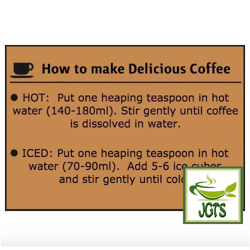 Key Coffee Special Blend Instant Coffee How to brew instant coffee English