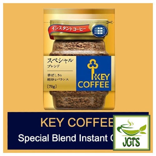 Key Coffee Special Blend Instant Coffee Premium instant coffee