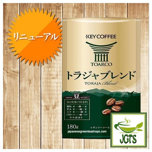 Key Coffee Toraja Blend Coffee Beans - New package