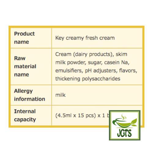Key Creamy Fresh Cream Coffee Creamer 15 Servings (67.5 grams) Ingredients