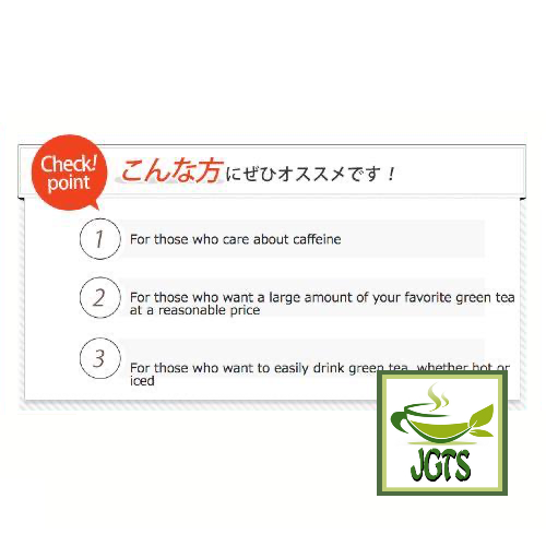 Kunitaro Delicious Caffeine-less Deep Steamed Instant Tea (40g) Instant Powdered tea easy to brew