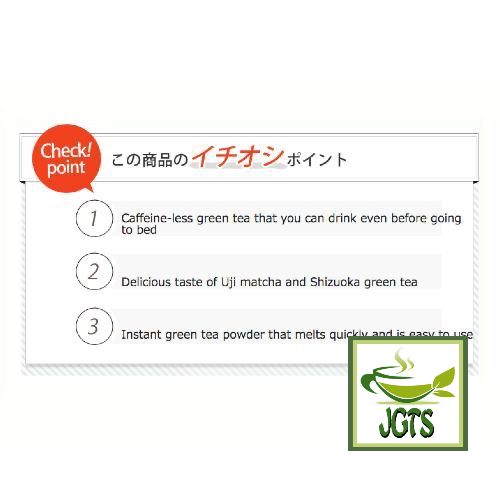 Kunitaro Delicious Caffeine-less Deep Steamed Instant Tea (40g) Shizuoka Green Tea with Uji Matcha