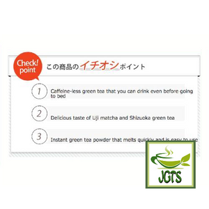 Kunitaro Delicious Caffeine-less Deep Steamed Instant Tea (40g) Shizuoka Green Tea with Uji Matcha