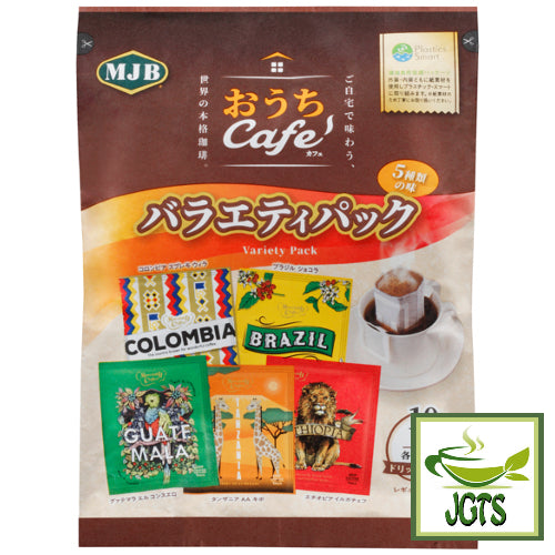 MJB Drip Coffee House Cafe Variety Pack 10 Pack package photograph