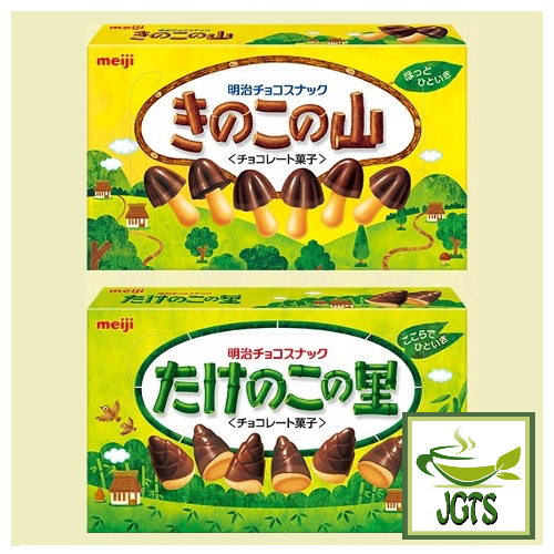 Meiji Kinoko No Yama Chocolate Two Meiji popular chocolate products