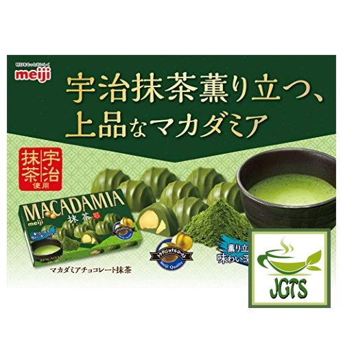Meiji Macadamia Rich Matcha (63 grams) Uji Matcha Chocolate