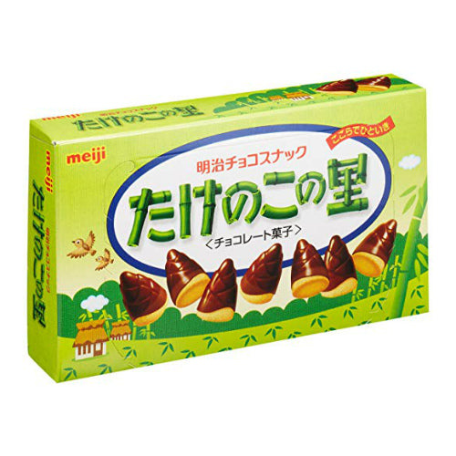 Meiji Takenokonosato Chocolate