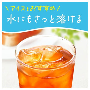 Meito Sangyo Stick Mate Ginger Assortment 20 Sticks - Dissolves quickly in water