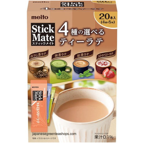 Meito Sangyo Stick Mate Tea Latte Assortment 20 Sticks
