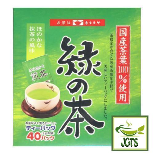 Midori No Ocha Green Tea Bags 40 Pack (80 grams) Package