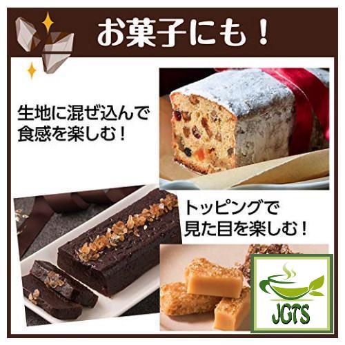 Mitsui Rosati Coffee Sugar - Great for recipes