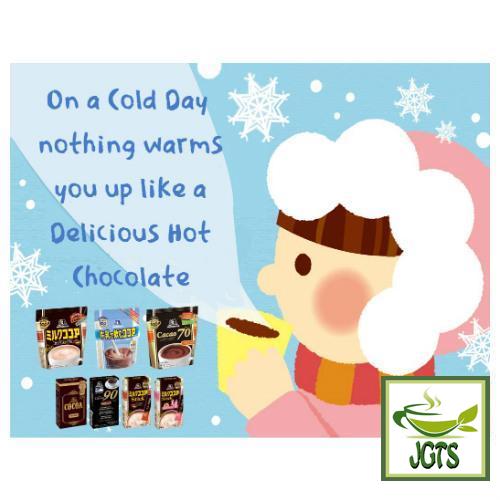Morinaga Instant Milk Cocoa (300 grams) Hot Chocolate warms you up on a cold day