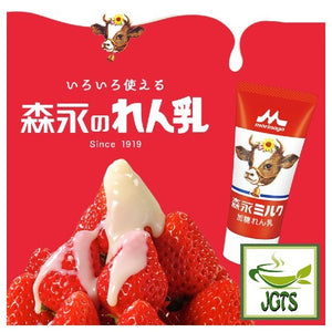 Morinaga Milk Sweetened Condensed Milk Tube pour over strawberries and fruit