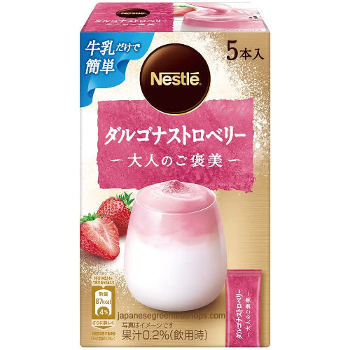 Nescafe Adult Reward Dargona Strawberry
