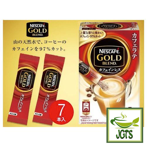 Nescafe Gold Blend Cafe Latte Caffeine-less Instant Coffee 7 Sticks 97% Caffeine Free