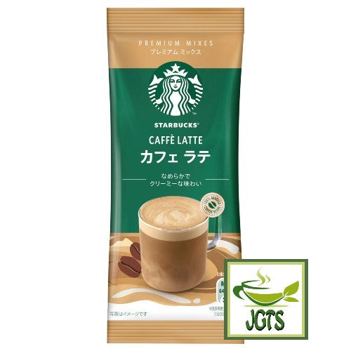 Nestlé Starbucks Premium Mix Cafe Latte with Mug - Individually wrapped stick type