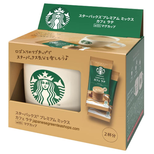 Nestlé Starbucks Premium Mix Cafe Latte with Mug