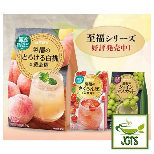 Nittoh Blissful Melting White Peach & Golden Peach (8 Sticks) - From Nittoh blissful series