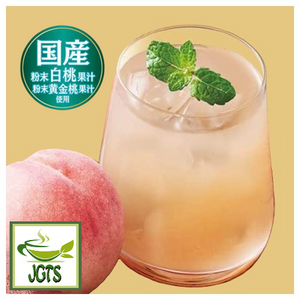 Nittoh Blissful Melting White Peach & Golden Peach (8 Sticks) - Peach tea brewed in glass
