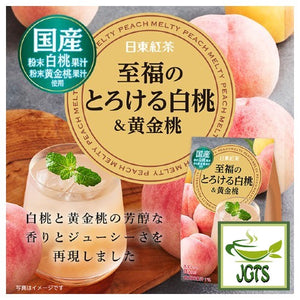 Nittoh Blissful Melting White Peach & Golden Peach (8 Sticks) - White peach and Golden peach