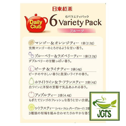Nittoh Daily Club 6 Variety Pack 10 Tea Bags - Flavors of Fruits