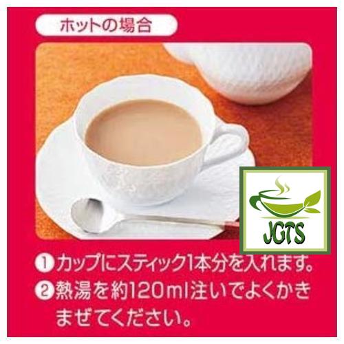 Nittoh Nigiwai Tohoku Royal Milk Tea Apple - Instructions how to prepare Hot