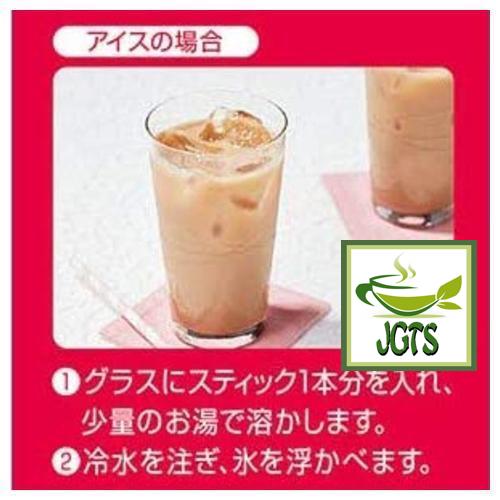 Nittoh Nigiwai Tohoku Royal Milk Tea Apple - Instructions how to prepare Iced
