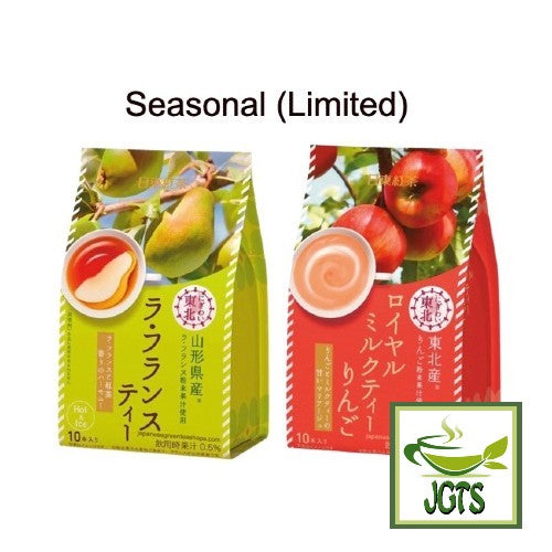 Nittoh Nigiwai Tohoku Royal Milk Tea Apple - Seasonal limited
