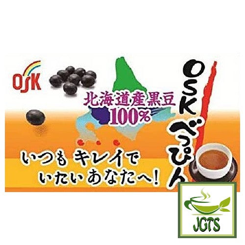 OSK Hokkaido Beppin Black Bean Tea Bags (22 Bags) - For always beautiful