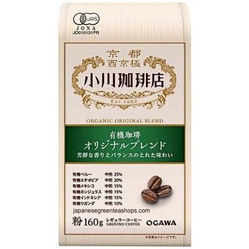Ogawa Coffee Shop Original Organic Blend Ground Coffee