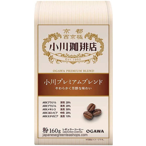 Ogawa Coffee Shop Premium Ground Coffee