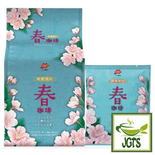 Ogawa Limited Edition Spring Coffee 10 pack (100 grams) Package and individual serving